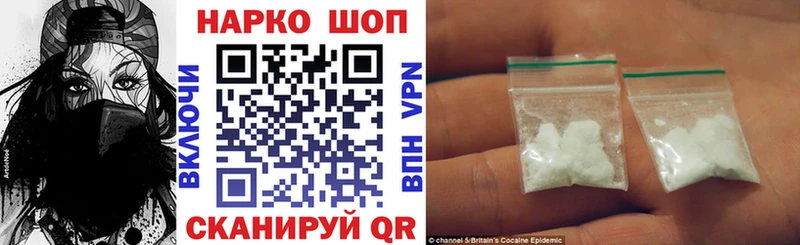 Где купить наркоту Миньяр A PVP Конопля МЕФ Гашиш