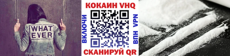 КОКАИН Эквадор  Миньяр 
