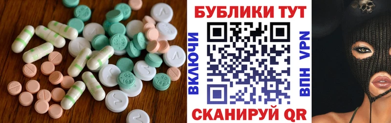 Ecstasy louis Vuitton  Миньяр 