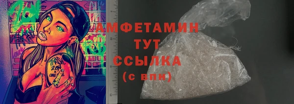 каннабис Гусь-Хрустальный