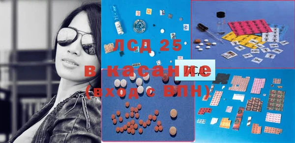 каннабис Гусь-Хрустальный