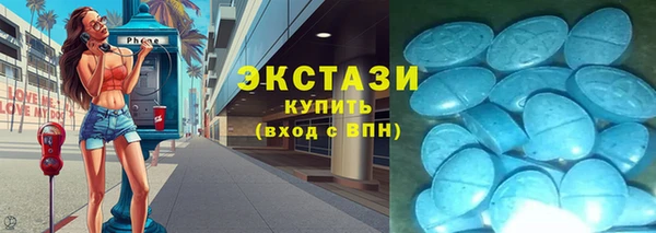 трава Бабаево