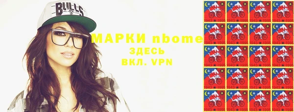 каннабис Гусь-Хрустальный