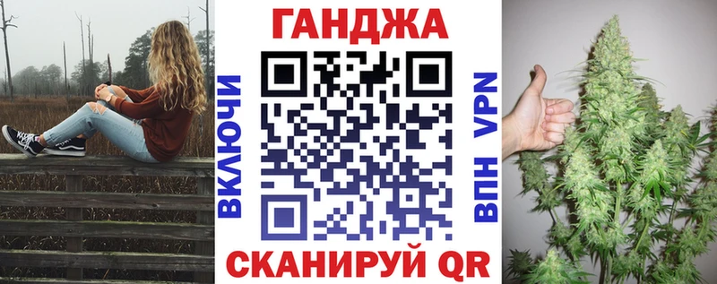 даркнет сайт  Миньяр  Каннабис SATIVA & INDICA 